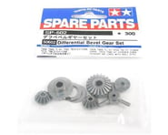 more-results: This Tamiya Differential Bevel Gear Set is a replacement for the TAM58400 Mini Cooper,