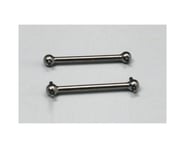 more-results: This is a Tamiya 39mm RC TA04 Drive Shaft Set. This product was added to our catalog o