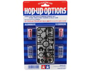 more-results: Hop Up Option (LOW FRICTION ALUMINUM DAMPER SET) by Tamiya. This set is designed to be