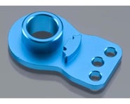 more-results: This is the Tamiya Aluminum Hi-Torque Servo Saver Horn for use on F104 Chassis Vehicle