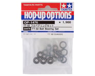 more-results: Tamiya&nbsp;TT-02 Ball Bearing Set. This ball bearing set replaces all plastic bushing