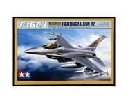 more-results: This is a Tamiya 1/32 F16CJ Fighting Falcon, the first ever 1/32 scale F-16 model to r