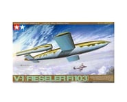 more-results: This is a Tamiya 1/48 German V1 Flying Bomb Model Kit. Powered by a pulse jet engine, 