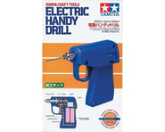 more-results: This is a Tamiya Electric Handy Drill. This is a ready-to-assemble electric handy dril