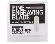 more-results: Tamiya Fine Engraving Blade (0.20mm)