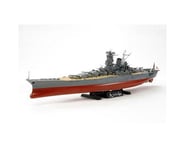 more-results: This is a Tamiya 1/350 Japanese Battleship Yamato Model. With many revolutionary featu