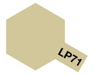 Tamiya LP-71 Champagne Gold Lacquer Paint (10ml) | product-also-purchased