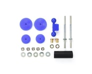 Tamiya JR Large Diameter Stabilzer Head Set 11/15mm (Blue) | product-also-purchased