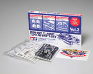 more-results: Tamiya&nbsp;JR Classic Tune-Up Parts Set.&nbsp;This limited-edition re-release of a cl