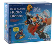 more-results: Hydro Blaster Overview: Explore hydraulics, mechanics, and robotics with the Thames &a