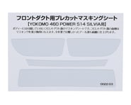 WRAP-UP NEXT Precut Mask Sheet for Front Duct (Yokomo 460 POWER S14 Silvia) | product-related