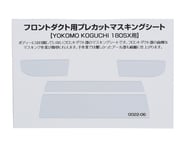 WRAP-UP NEXT Precut Mask Sheet for Front Duct (Yokomo KOGUCHI 180SX) | product-related