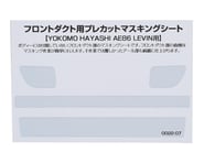 WRAP-UP NEXT Precut Mask Sheet for Front Duct (Yokomo Hayashi AE86 Levin) | product-related