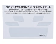 WRAP-UP NEXT Precut Mask Sheet for Front Duct (Yokomo JZX-100 Chaiser Street) | product-related