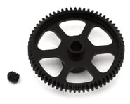 more-results: Pinion Gear Overview: The eXcelerate ION aluminum pinion gear is designed for performa