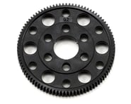 XRAY 64P Offset Spur Gear | product-related