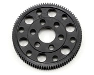 more-results: XRAY 64 Pitch Offset Spur Gears have been strategically lightened to reduce rotating m