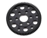 XRAY Composite 48P Slipper Eliminator Spur Gear | product-related