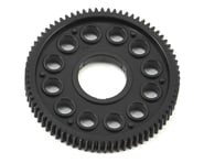 more-results: XRAY 64 Pitch Composite Spur Gear are compatible with the XRAY XII and X10 pan cars an