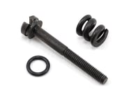 more-results: This is a replacement Yokomo Differential Adjustment Screw Kit, and is intended for us
