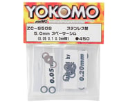 more-results: This is a replacement Yokomo Spacer Shim Set. This set includes three sizes of spacers