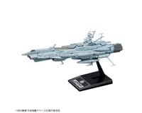 Bandai Mecha Collection #01 U.N.C.F. AAA-1 Andromeda “Yamato 2202” Model Kit