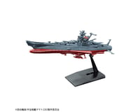 Bandai (2402047) #02 U.N.C.F. Space Battleship Yamato 2202 "Space Battleship Yamato 2202", Bandai Hobby Mecha Collection