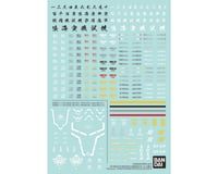 Bandai 30 Minute Missions Waterslide Decals Multiuse #03