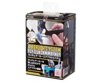 GSI Creos Mr. Hobby Airbrush System For Gundam Marker