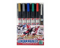Bandai Gundam Metallic Marker Set (6)