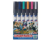 GSI Creos Mr. Hobby GMS125 Gundam Metallic Marker Set 2