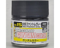 GSI Creos *BC* UG15 MS PHANTOM GRAY 10ML BOTTLE(6)