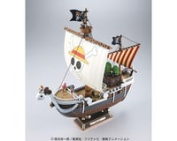 Bandai Going Merry Model Ship "One Piece" Model Kit