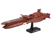 Bandai Gelvades Class Astro Battleship Carrier Darold "Yamato 2199" Model Kit