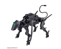 Bandai 30MM 1/144  #10 Dog Mecha "30 Minute Missions" Vehicle Model