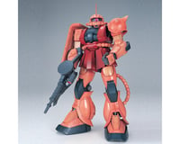 Bandai PG 1/60 MS-06S Char's Zaku II "Mobile Suit Gundam" Model Kit