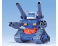 Bandai BB Senshi SD #221 RX-75 Guntank Mobile Suit Gundam" Model Kit