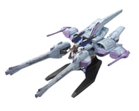 Bandai HGSEED 1/144 #16 Meteor Unit + Freedom Gundam "Gundam Seed" Model Kit