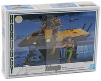 Bandai Hovagee "Xabungle" 1/48 Model Kit