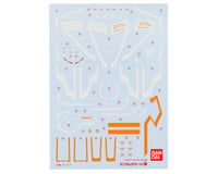 Bandai GD-65 Gundam 00 1/100 Arios Gundam Waterslide Decals