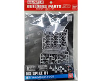Bandai MS Spike 01 1/144 (Box/12), Bandai Hobby Builders Parts HD