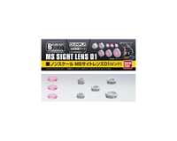 Bandai MS Sight Lens 01 Pink (Box/12), Bandai Hobby Model Support Goods