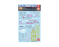 Bandai GD-97 MG Gundam Ver. 3.0 Waterslide Decals