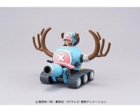Bandai Chopper Robo #01 - Tank "One Piece" Model Kit
