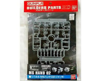 Bandai Builders Parts HD 1/144 MS Hand 02 Dark Gray (Zeon) "Gundam" Model Kit