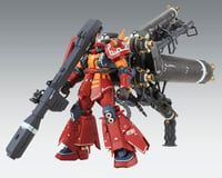 Bandai MG 1/100 Psycho Zaku (Ver. Ka.) "Gundam Thunderbolt" Model Kit