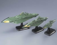 Bandai Great Imperial Garmillas Astro Fleet Garmilas Warships “Yamato 2202”, Bandai Hobby 1/1000 Star Blazers