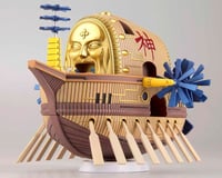 Bandai Grand Ship Collection #14 Ark Maxim "One Piece" Model Kit