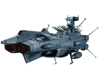 Bandai U.N.C.F. Andromeda Class DX "Yamato/Star Blazers 2202" 1/1000 Model Kit