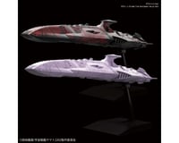 Bandai (2505196) #16 Zoellugut-Class 1st Class Astro Combat Vessel Set "Space Battleship Yamato 2199", Bandai Hobby Mech